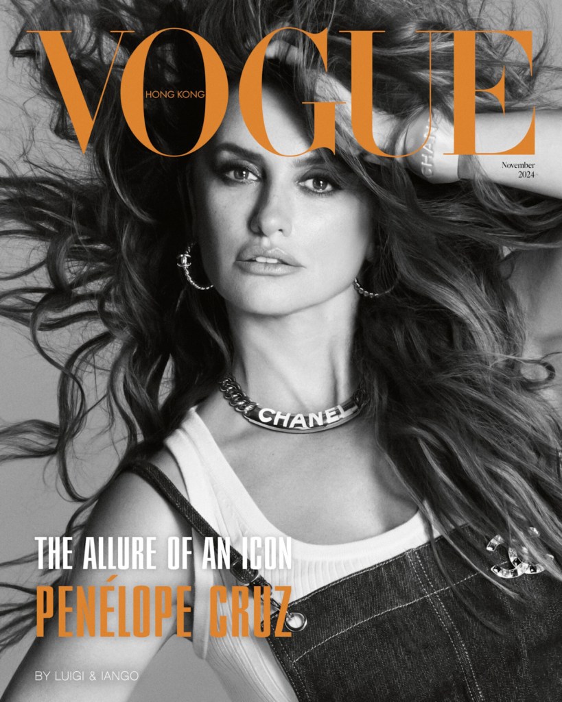 Vogue Hong Kong November 2024 : Penélope Cruz by Luigi & Iango 