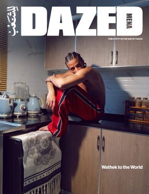 Dazed-Cover-150DPI-4.jpg