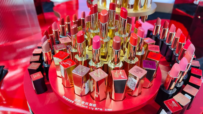 Estee Lauder display in China