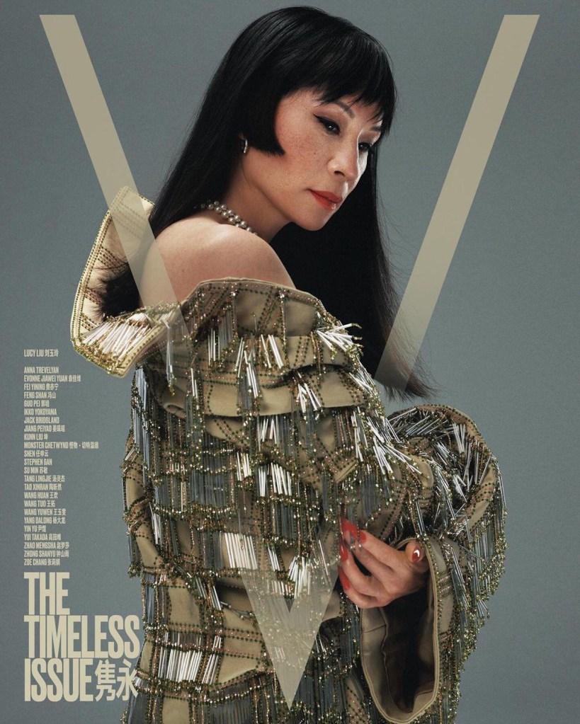 V Magazine China November 2024 : Lucy Liu by Jack Bridgland 